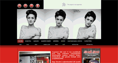 Desktop Screenshot of magiczone.hu