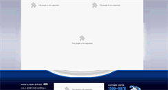 Desktop Screenshot of magiczone.co.kr